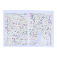 Load image into Gallery viewer, DELFONICS ﾃﾞﾙﾌｫﾆｯｸｽ 2026 1月始まり 手帳 月間式(ﾌﾞﾛｯｸ) A6 ﾀﾞｲｱﾘｰ ﾏﾝｽﾘｰ ｷﾄﾘ ﾘﾌｨﾙ 大人かわいい おしゃれ かわいい ﾚｻﾞｰ風 ﾛﾙﾊﾞｰﾝ  ｽｹｼﾞｭｰﾙ帳 手帳のﾀｲﾑｷｰﾊﾟｰ :4516085262333
