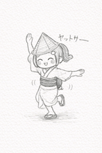 画像をギャラリービューアに読み込む, とくしまのやまぴーを楽しんでください。ライブラリの画像にすることができます。　お気に入りのやまぴーを探してください。つきや
