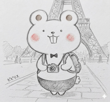画像をギャラリービューアに読み込む, とくしまのビビリスを楽しんでください。ライブラリの画像にすることができます。　お気に入りのやまぴーを探してください。つきや
