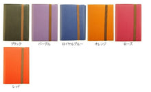画像をギャラリービューアに読み込む, 【廃版商品数量限定】 QUOVADIS ｸｵﾊﾞﾃﾞｨｽ 手帳ｶﾊﾞｰ A6 ﾀｲﾑｱﾝﾄﾞﾗｲﾌ 10x15 2017年発売廃版 数量限定 手帳ｶﾊﾞｰとしてお使いください 訳あり商品 ｽｹｼﾞｭｰﾙ帳 手帳のﾀｲﾑｷｰﾊﾟｰ :3371010305537
