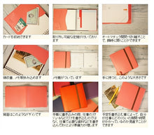Load image into Gallery viewer, 送料無料 【廃版商品数量限定】 QUOVADIS ｸｵﾊﾞﾃﾞｨｽ 14年12月始まり手帳リングタイプ ｸｵﾊﾞﾃﾞｨｽ(ｴｸｾﾞｸﾃｨﾌﾞ)正方形 ｸｫｳﾞｧﾃﾞｨｽ　廃版 数量限定 手帳ｶﾊﾞｰとしてお使いください 訳あり商品 :4560210462266
