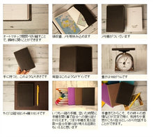 画像をギャラリービューアに読み込む, 【50%OFF・期間限定】 QUOVADIS ｸｵﾊﾞﾃﾞｨｽ 2018年1月始まり 手帳 週間ﾊﾞｰﾃｨｶﾙ式(週間ﾊﾞｰﾁｶﾙ) A6 ﾋﾞｼﾞﾈｽ/ｸﾗﾌﾞ 手帳2018 可愛い 大人かわいい　雑貨メーカー　とじ手帳　手帳　ﾋﾞｼﾞﾈｽ手帳  ｽｹｼﾞｭｰﾙ帳 手帳のﾀｲﾑｷｰﾊﾟｰ :3371010290284
