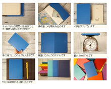 Load image into Gallery viewer, 【50%OFF・期間限定】 QUOVADIS ｸｵﾊﾞﾃﾞｨｽ 2018年1月始まり(2017年12月始まり) 手帳 週間ﾊﾞｰﾃｨｶﾙ式(週間ﾊﾞｰﾁｶﾙ) A6 ﾋﾞｼﾞﾈｽﾌﾟﾚｽﾃｰｼﾞ/ｸﾗﾌﾞ 手帳2018 可愛い 大人かわいい　雑貨メーカー　とじ手帳　手帳　ﾋﾞｼﾞﾈｽ手帳 :3371010290604

