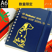 画像をギャラリービューアに読み込む, DELFONICS デルフォニックス 廃盤 sale ノート A6 西暦入りロルバーン メモ帳 ノート M A6 方眼 リングノート お買い得 限定 かわいい オシャレ  大人かわいい　おしゃれ　可愛い キャラクター 手帳カバー スケジュール帳 手帳のタイムキーパー :3920190514001
