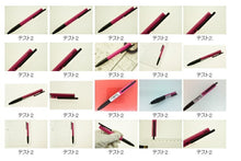 画像をギャラリービューアに読み込む, LAMY ﾗﾐｰ 筆記具 ･ ﾃｨﾎﾟPL ﾛｰﾗｰﾎﾞｰﾙﾍﾟﾝ ﾋﾟﾝｸ  ｽｹｼﾞｭｰﾙ帳 手帳のﾀｲﾑｷｰﾊﾟｰ :4014519193623
