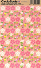 Load image into Gallery viewer, RYU RYU ﾘｭﾘｭ ｼｰﾙ ･ ﾘｭﾘｭ 春柄ｻｰｸﾙｼｰﾙ HCS09 ｻｸﾗ 吹雪 桜 さくら 花  ｽｹｼﾞｭｰﾙ帳 手帳のﾀｲﾑｷｰﾊﾟｰ :4510180200092
