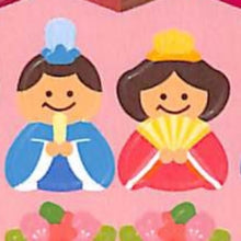 画像をギャラリービューアに読み込む, RYU RYU ﾘｭﾘｭ ｼｰﾙ ･ ｻｰｸﾙｼｰﾙ ひな祭り 桃の節句 女の子の節句 ｼｰﾙ帳 福袋 丸 おしゃれ ｱﾙﾊﾞﾑ ﾃﾞｺﾚｰｼｮﾝ ﾊｰﾄ 大量 ｽﾃｯｶｰ ｽﾏﾎ ごほうび 花 かわいい  ｽｹｼﾞｭｰﾙ帳 手帳のﾀｲﾑｷｰﾊﾟｰ :4510180200115
