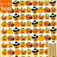 RYU-RYU ﾘｭﾘｭ ｼｰﾙ 秋(あき) ･ 秋ｻｰｸﾙｼｰﾙｶﾎﾞﾁｬ ﾊﾛｳｨﾝ  ｽｹｼﾞｭｰﾙ帳 手帳のﾀｲﾑｷｰﾊﾟｰ :4510180210084