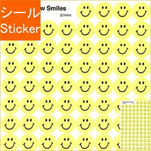 Load image into Gallery viewer, RYU RYU ﾘｭﾘｭ ｼｰﾙ ･ ★NCCｼｰﾙ ｲｴﾛｰｽﾏｲﾙ にこちゃん ｼｰﾙ帳 福袋 丸 おしゃれ ｱﾙﾊﾞﾑ ﾃﾞｺﾚｰｼｮﾝ ﾊｰﾄ 大量 ｽﾃｯｶｰ ｽﾏﾎ ごほうび 花 かわいい  ｽｹｼﾞｭｰﾙ帳 手帳のﾀｲﾑｷｰﾊﾟｰ :4510180224012
