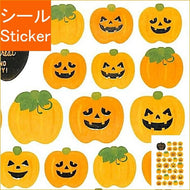 RYU RYU リュリュ シール ・ 秋コレクトシールカボチャ シール帳 福袋 スケジュール デコ ステッカー ダイアリー ハロウィン カボチャ キャラクター シール  スケジュール帳 手帳のタイムキーパー :4510180227020