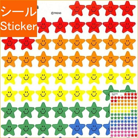 RYU RYU ﾘｭﾘｭ ｼｰﾙ ･ ★NCCｼｰﾙ ｽﾀｰｽﾏｲﾙ 星 にこちゃん ｼｰﾙ帳 福袋 丸　おしゃれ ｱﾙﾊﾞﾑ　ﾃﾞｺﾚｰｼｮﾝ　手作り　ハート　大量　ｽﾃｯｶｰ スマホ ごほうび 花 ｱﾙﾌｧﾍﾞｯﾄ かわいい  ｽｹｼﾞｭｰﾙ帳 手帳のﾀｲﾑｷｰﾊﾟｰ :4510180228881