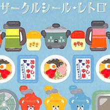 画像をギャラリービューアに読み込む, 夏3wｻｰｸﾙｼｰﾙ昭和の夏 リュリュ :4510180230396
