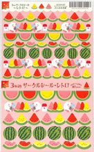 画像をギャラリービューアに読み込む, RYU RYU ﾘｭﾘｭ ｼｰﾙ ･ 夏3wｻｰｸﾙｼｰﾙすいかの季節 ｼｰﾙ帳 福袋 丸 おしゃれ ｱﾙﾊﾞﾑ ﾃﾞｺﾚｰｼｮﾝ ﾊｰﾄ 大量 ｽﾃｯｶｰ ｽﾏﾎ ごほうび 花 かわいい ｽｹｼﾞｭｰﾙ帳 手帳のﾀｲﾑｷｰﾊﾟｰ :4510180230426
