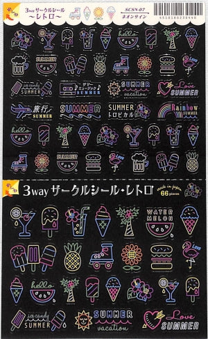 #夏3wｻｰｸﾙｼｰﾙﾈｵﾝｻｲﾝ --- リュリュ <Japan seal> :4510180230440