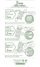画像をギャラリービューアに読み込む, #夏3wｻｰｸﾙｼｰﾙﾈｵﾝｻｲﾝ --- リュリュ <Japan seal> :4510180230440
