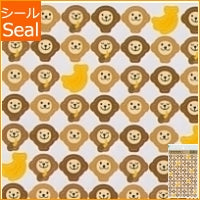 Load image into Gallery viewer, RYU-RYU リュリュ<BR> シール 約138mm×約900mm<BR>サークルシール・Circle Seals/サル 猿 バナナ モンキー<BR>【スケジュール帳・手帳のタイムキーパー】 :4510180234356
