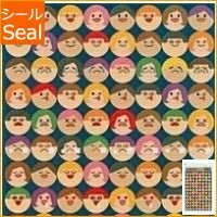 Load image into Gallery viewer, RYU RYU ﾘｭﾘｭ ｼｰﾙ 約138mm×約900mm ｻｰｸﾙｼｰﾙ･Circle Seals/ﾌｪｲｽ ｼｰﾙ帳 福袋 ｽｹｼﾞｭｰﾙ ﾃﾞｺ ｽﾃｯｶｰ ﾀﾞｲｱﾘｰ ｼｰﾙ  ｽｹｼﾞｭｰﾙ帳 手帳のﾀｲﾑｷｰﾊﾟｰ :4510180234776
