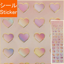 画像をギャラリービューアに読み込む, #ｸﾞﾗﾃﾞｰｼｮﾝｼｰﾙﾊｰﾄ･ﾋﾟﾝｸ&amp;ﾊﾟｰﾌﾟﾙ --- リュリュ <Japan seal> :4510180236268
