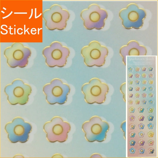 #ｸﾞﾗﾃﾞｰｼｮﾝｼｰﾙﾌﾗﾜｰ --- リュリュ <Japan seal> :4510180236312