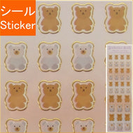 ＃ｸﾞﾗﾃﾞｰｼｮﾝｼｰﾙﾃﾃﾞｨﾍﾞｱ --- リュリュ グラデーションシール 【テディベア】かわいい デコ 金箔 GS-15 : Gradation Seal Devere :4510180236404