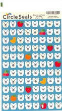 Load image into Gallery viewer, RYU RYU ﾘｭﾘｭ ｼｰﾙ ･ ｻｰｸﾙｼｰﾙｼﾛｸﾏ･ﾌﾙｰﾂ ｼｰﾙ帳 福袋 ｽｹｼﾞｭｰﾙ ﾃﾞｺ ｽﾃｯｶｰ ﾀﾞｲｱﾘｰ 虫 動物 てんとう虫 ｼﾛｸﾏ ｼｰﾙ  ｽｹｼﾞｭｰﾙ帳 手帳のﾀｲﾑｷｰﾊﾟｰ :4510180236541
