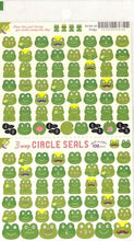 Load image into Gallery viewer, RYU RYU ﾘｭﾘｭ ｼｰﾙ ･ 3wｻｰｸﾙｼｰﾙ ｶｴﾙ 蛙 ｼｰﾙ帳 福袋 丸 おしゃれ ｱﾙﾊﾞﾑ ﾃﾞｺﾚｰｼｮﾝ ﾊｰﾄ 大量 ｽﾃｯｶｰ ｽﾏﾎ ごほうび 花 かわいい  ｽｹｼﾞｭｰﾙ帳 手帳のﾀｲﾑｷｰﾊﾟｰ :4510180236794
