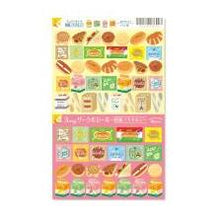 画像をギャラリービューアに読み込む, ﾘｭﾘｭ 3w ｻｰｸﾙ ｼｰﾙ ﾊﾟﾝ屋 | 昭和レトロ パン柄 シール 文房具 デコレーション クリームパン :4510180236923
