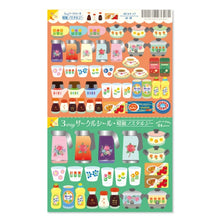 画像をギャラリービューアに読み込む, ＃3wサークルシール台所 : RYU-RYU : 3w circle seal kitchen : 4510180236961
