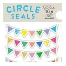 Load image into Gallery viewer, Circle Seals &amp; Basic Garland - Colorful Decoration, 58 Stickers - Garland, Flags, Stars, Lights, Ornaments, Pastel, Cute :4510180237166
