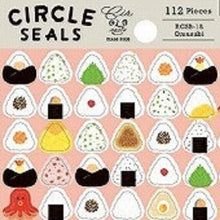 Load image into Gallery viewer, Circle Seal Basic Onigiri Seal Rice ball Umeboshi Salmon Tarako Konbu Okaka Wakame Egg Japanese-style Rice Food Round Cute Pop :4510180237302
