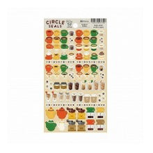 Load image into Gallery viewer, Circle Seal Basic Coffee Seal Latte Siphon Mill Cafe Latte Cafe Lover Retro Sticker :4510180237326
