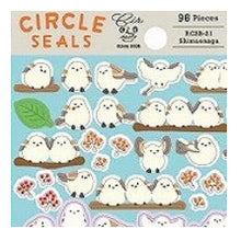 Load image into Gallery viewer, Circle Seal Basic Long-tailed Tit Seal Fluffy 96 Stickers Bird Fluffy Cute Small Bird Northern Country Snow Healing Natural Round :4510180237333
