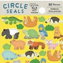 Load image into Gallery viewer, Circle Stickers Basic Rare Animals Stickers Animals Safari Zoo Colorful Cute :4510180237340
