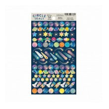 Load image into Gallery viewer, Circle Stickers, Basic, Space, 113 stickers. Stickers, planets, rockets, shooting stars, stars, moon. Circle stickers, round, colorful, pastel, metallic. :4510180237364
