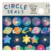 Load image into Gallery viewer, Circle Stickers, Basic, Space, 113 stickers. Stickers, planets, rockets, shooting stars, stars, moon. Circle stickers, round, colorful, pastel, metallic. :4510180237364

