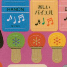 画像をギャラリービューアに読み込む, RYU RYU ﾘｭﾘｭ ｼｰﾙ ･ 着せ替えｼｰﾙ ﾐｭｰｼﾞｯｸ 音楽 ﾊﾞﾝﾄﾞ ﾗｲﾌﾞ ｼｰﾙ帳 福袋 丸 おしゃれ ｱﾙﾊﾞﾑ ﾃﾞｺﾚｰｼｮﾝ ﾊｰﾄ 大量 ｽﾃｯｶｰ ｽﾏﾎ ごほうび 花 かわいい  ｽｹｼﾞｭｰﾙ帳 手帳のﾀｲﾑｷｰﾊﾟｰ :4510180237555
