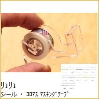 画像をギャラリービューアに読み込む, ｺﾛﾏｽﾌﾗｯｸﾞ&amp;ｽﾏｲﾙ

