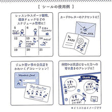 画像をギャラリービューアに読み込む, ｼﾞｮｲﾌﾙｼｰﾙﾊﾞｽｹｯﾄﾎﾞｰﾙ リュリュ :4510180273034
