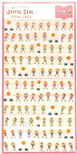 画像をギャラリービューアに読み込む, #ｼﾞｮｲﾌﾙｼｰﾙｽﾄﾚｯﾁ リュリュ <Joy full seal stretch Japan seal> :4510180273041
