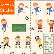 画像をギャラリービューアに読み込む, RYU RYU ﾘｭﾘｭ ｼｰﾙ ･ ｼﾞｮｲﾌﾙｼｰﾙｻｯｶｰ ｼｰﾙ帳 福袋 ｽｹｼﾞｭｰﾙ ﾃﾞｺ ｽﾃｯｶｰ ﾀﾞｲｱﾘｰ ｼﾞﾑ ｽﾎﾟｰﾂ 運動 ｼｰﾙ  ｽｹｼﾞｭｰﾙ帳 手帳のﾀｲﾑｷｰﾊﾟｰ :4510180273058
