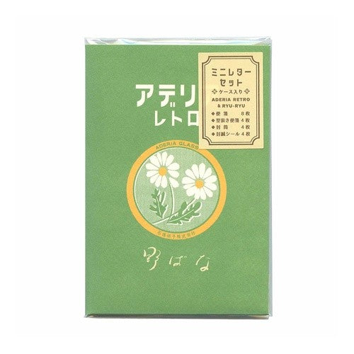 ｱﾃﾞﾘｱﾐﾆﾚﾀｰｾｯﾄ野ばな