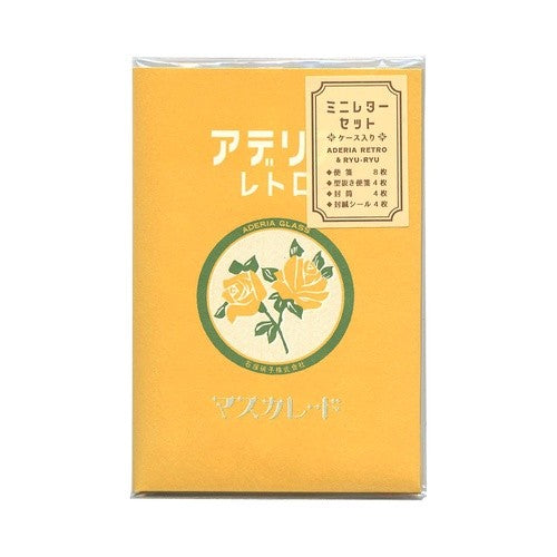 ｱﾃﾞﾘｱﾐﾆﾚﾀｰｾｯﾄﾏｽｶﾚｰﾄﾞ
