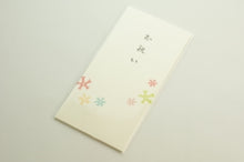 Load image into Gallery viewer, Japanese-style Pochi Bag - Long Celebration - Ryuryu / Japanese-style Pochi Bag - Item Number: 4510180417919
