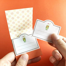 画像をギャラリービューアに読み込む, RYU RYU ﾘｭﾘｭ 手帳小物 ･ ｱﾃﾞﾘｱ ﾏｯﾁ付箋 ｱﾘｽ 付箋紙 ﾎﾟｽﾄｲｯﾄ ふせん かわいい おしゃれ 吹き出し 小さい ｷｬﾗｸﾀｰ ﾒﾓ帳  ｽｹｼﾞｭｰﾙ帳 手帳のﾀｲﾑｷｰﾊﾟｰ :4510180441105
