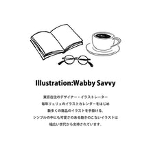 画像をギャラリービューアに読み込む, ＃25年ｲﾗｽﾄｶﾚﾝﾀﾞｰ RYU-RYU :4510180550487

