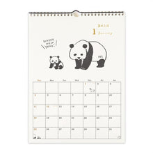 Load image into Gallery viewer, 2026 Animal Parade Calendar: 4510180550630
