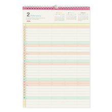 Load image into Gallery viewer, 2026 Family Calendar: 4510180550647
