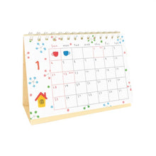 Load image into Gallery viewer, 2026 Tenugui Desk Calendar: 4510180570607
