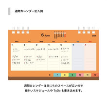 Load image into Gallery viewer, 26-Year Weekly Calendar (with Monthly Pages): 4510180570669
