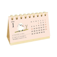 Load image into Gallery viewer, 2026 Business Card Size Calendar - Illustrated Animals: 4510180570690
